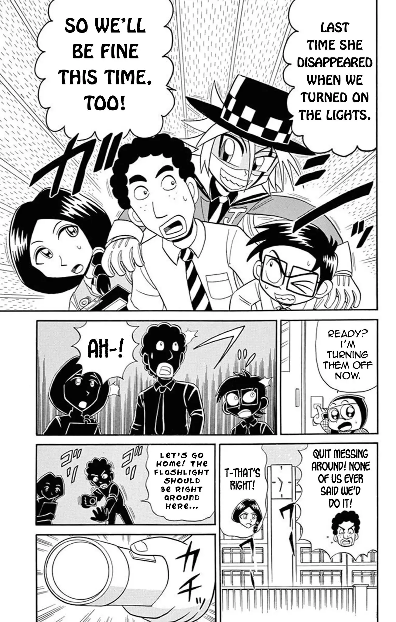 Kaitou Joker - 66 page 20