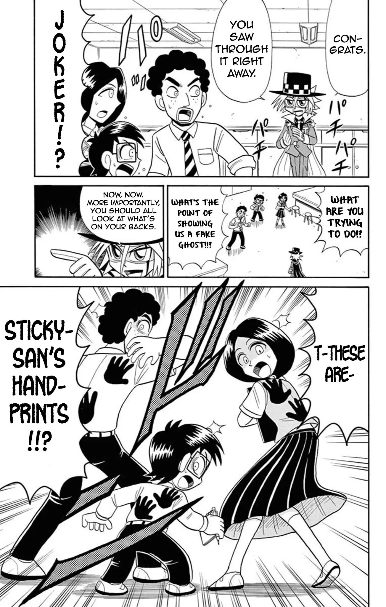 Kaitou Joker - 66 page 22