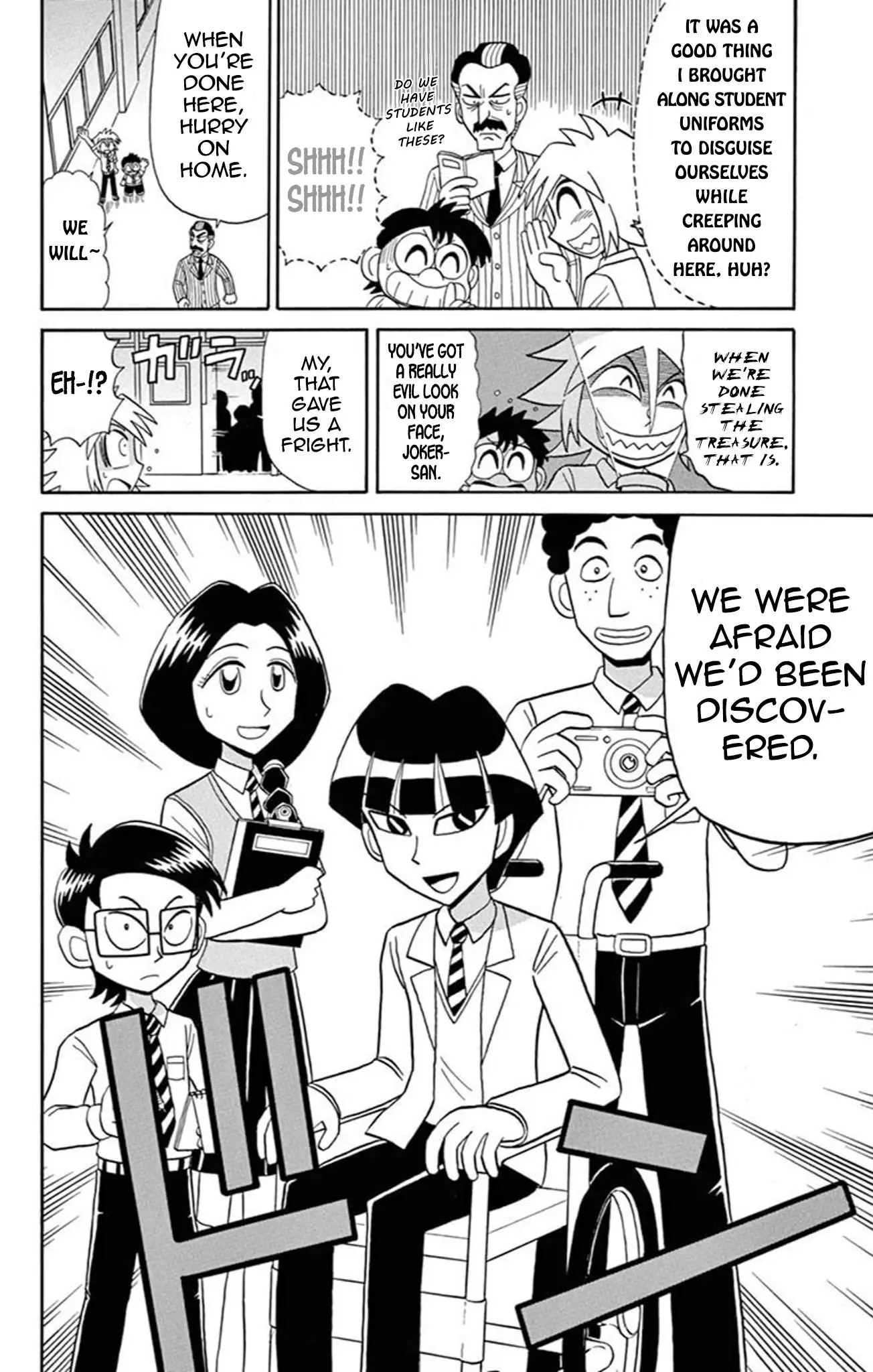 Kaitou Joker - 66 page 4