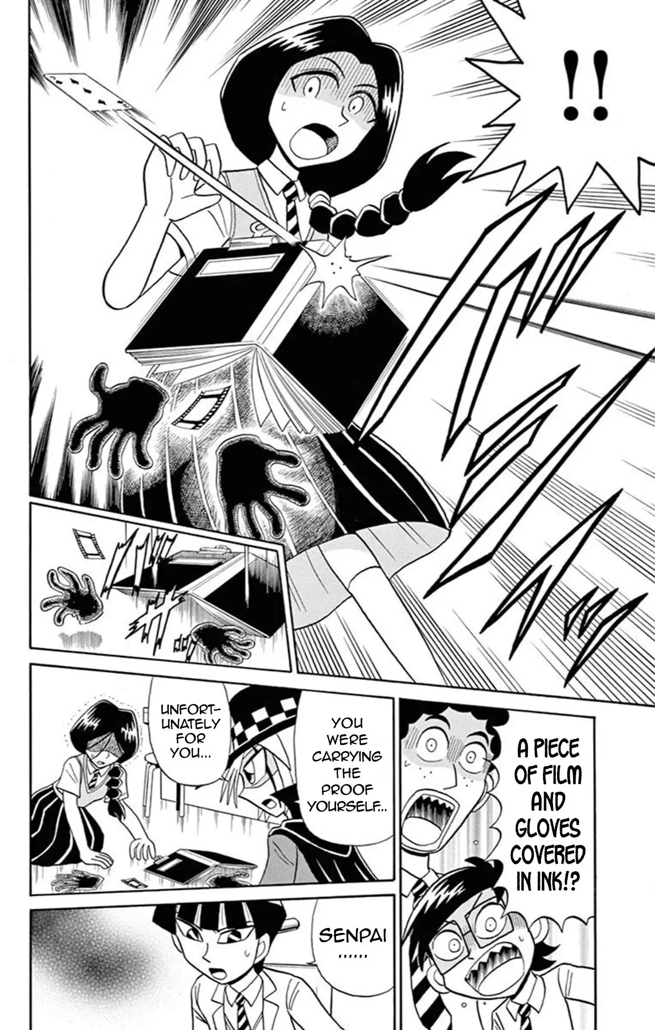 Kaitou Joker - 67 page 8