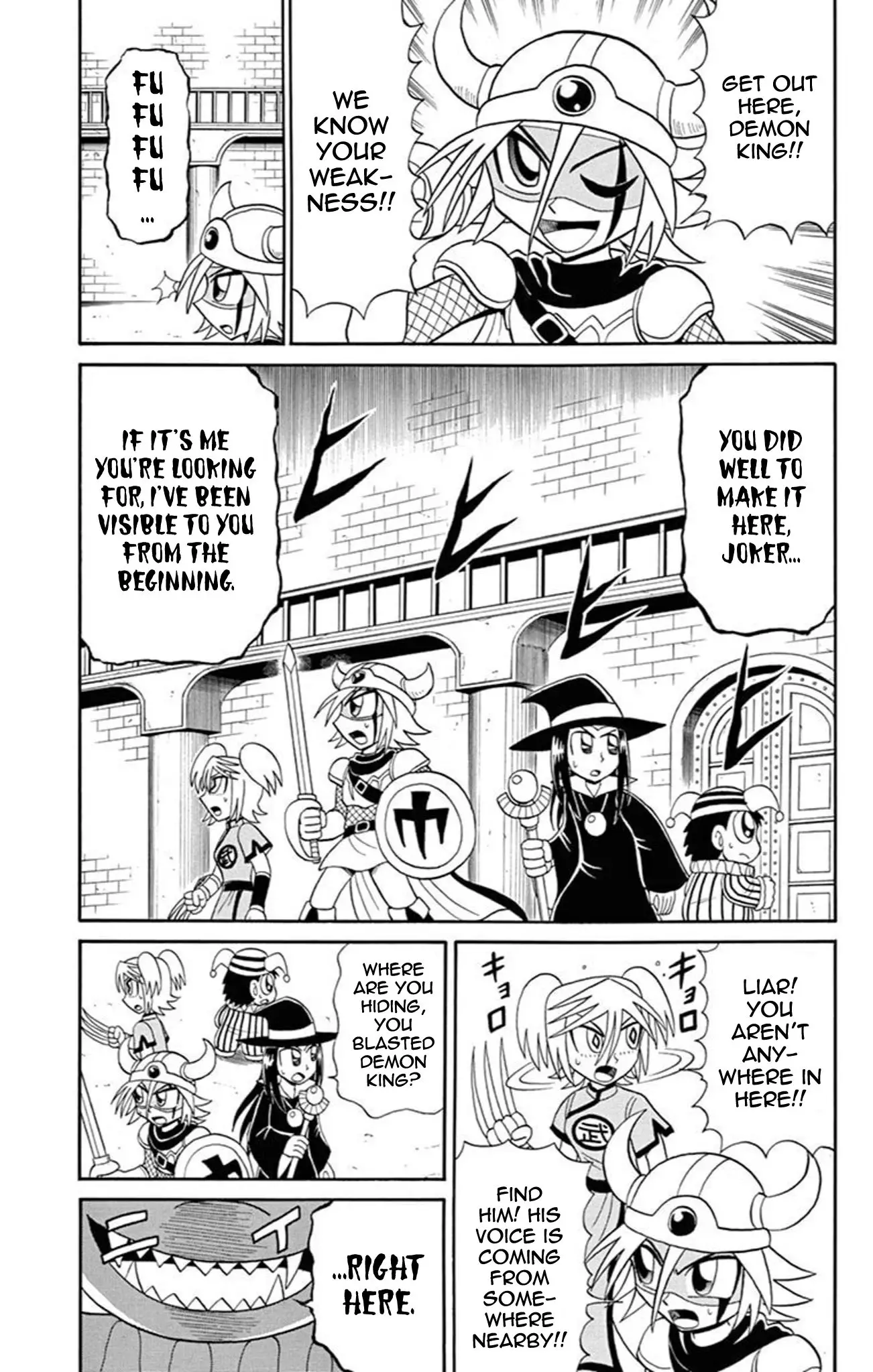 Kaitou Joker - 68 page 22