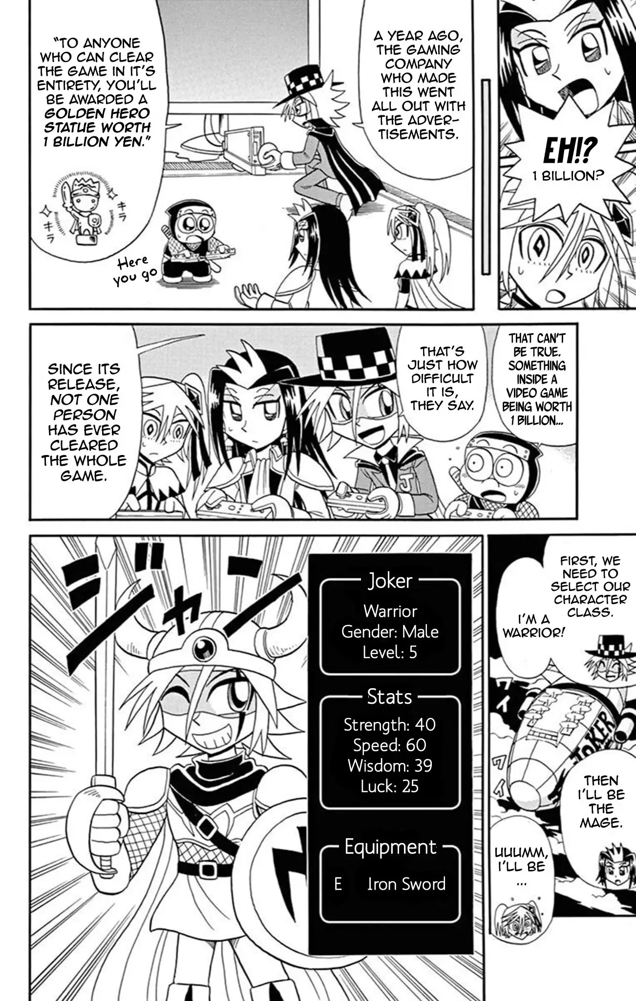 Kaitou Joker - 68 page 9