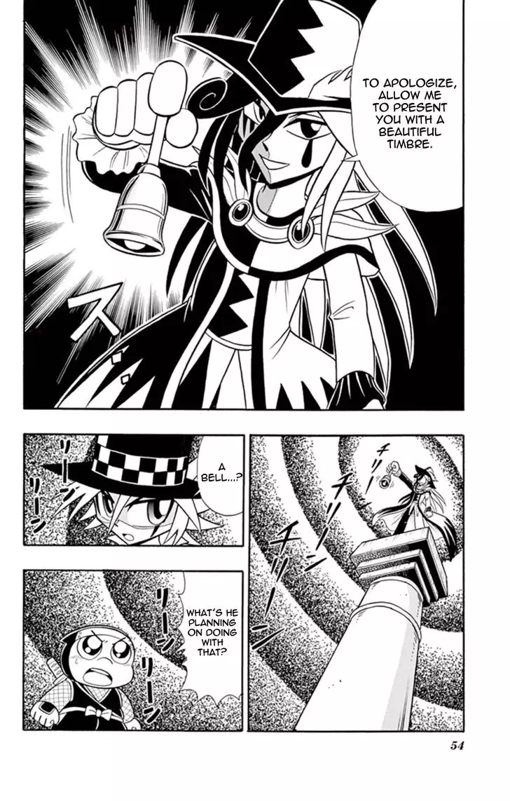 Kaitou Joker - 7 page 18