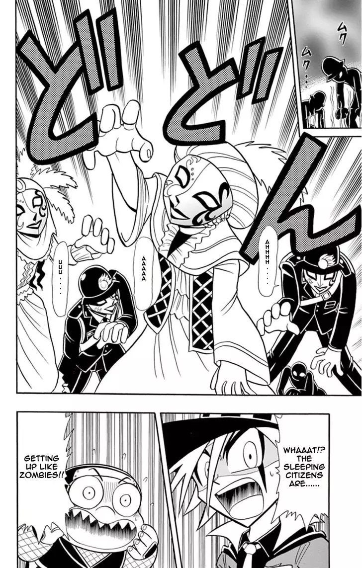Kaitou Joker - 7 page 20