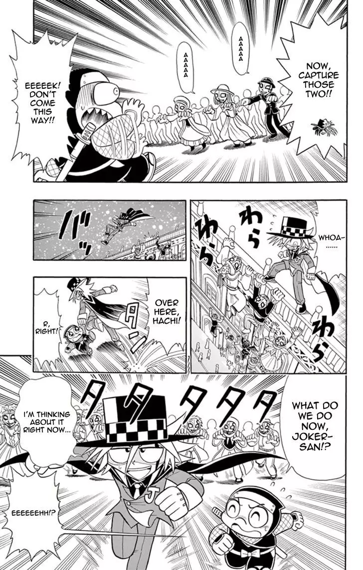 Kaitou Joker - 7 page 21