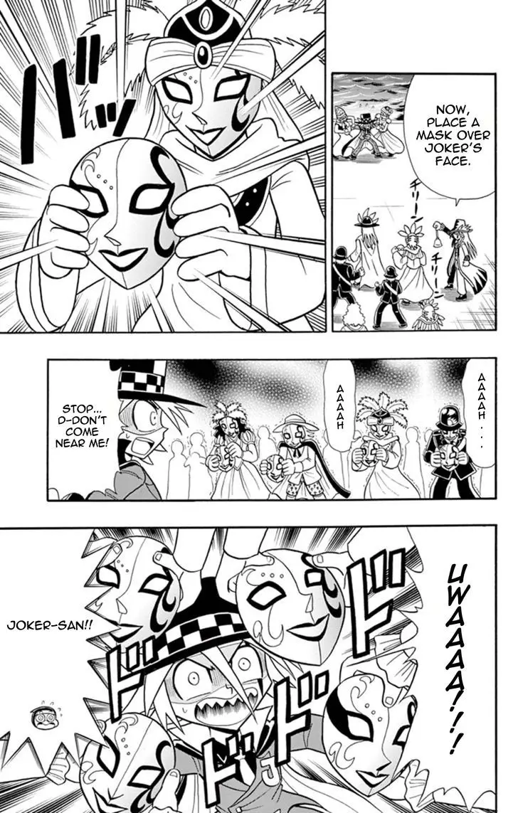 Kaitou Joker - 7 page 27