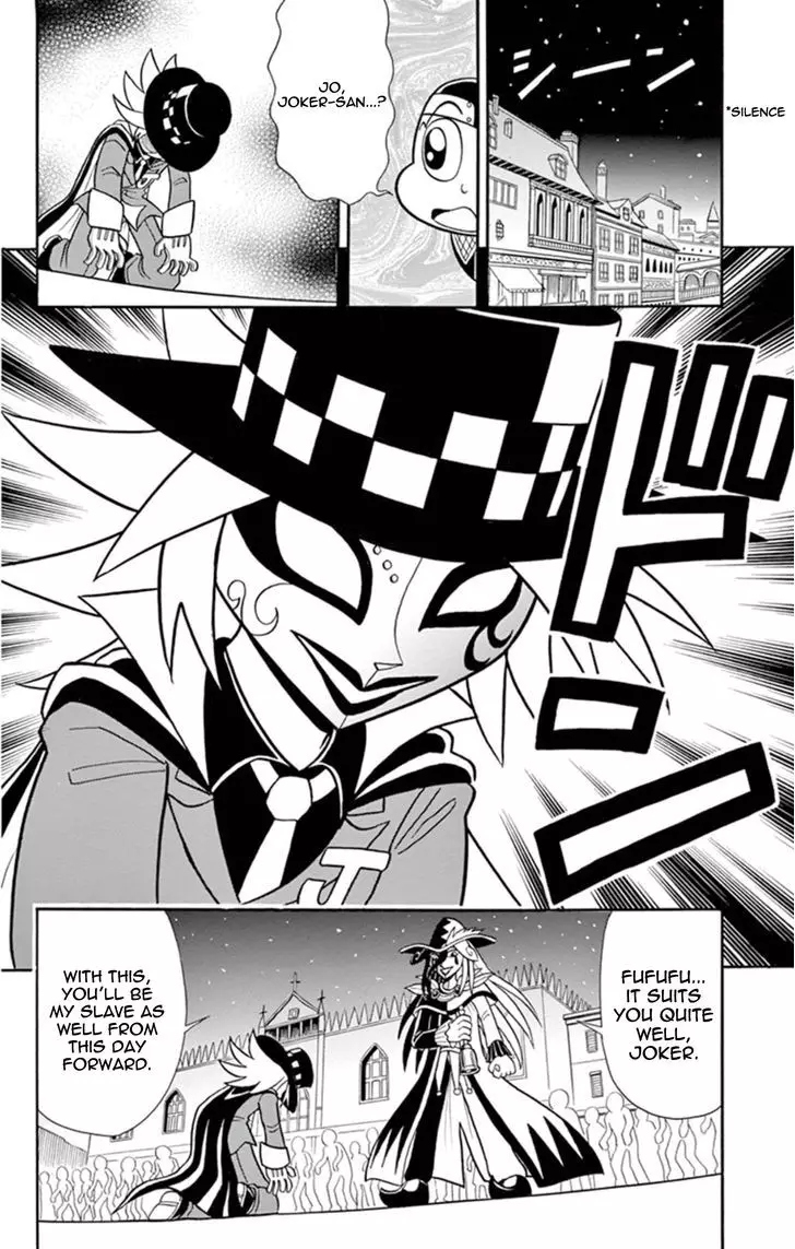 Kaitou Joker - 7 page 28