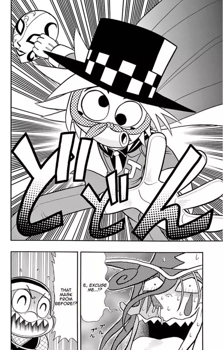 Kaitou Joker - 7 page 32