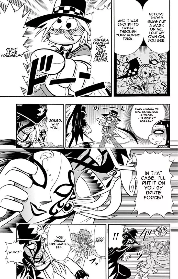 Kaitou Joker - 7 page 33