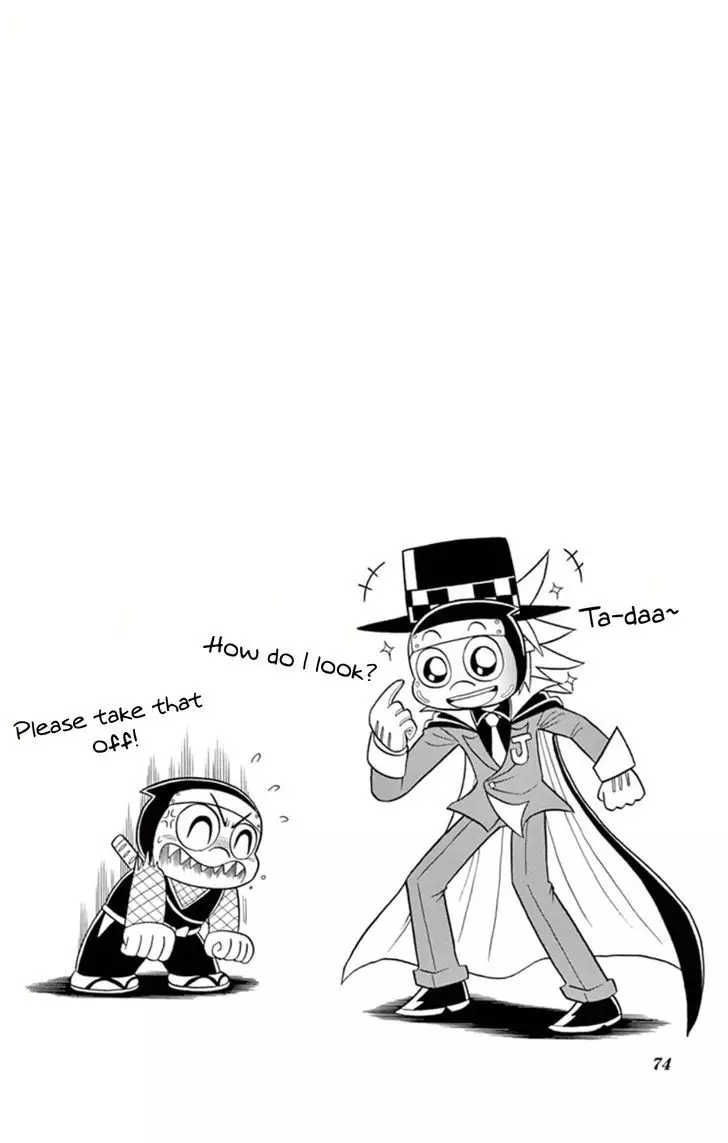 Kaitou Joker - 7 page 37