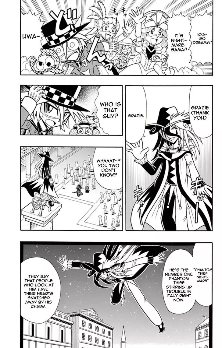 Kaitou Joker - 7 page 7