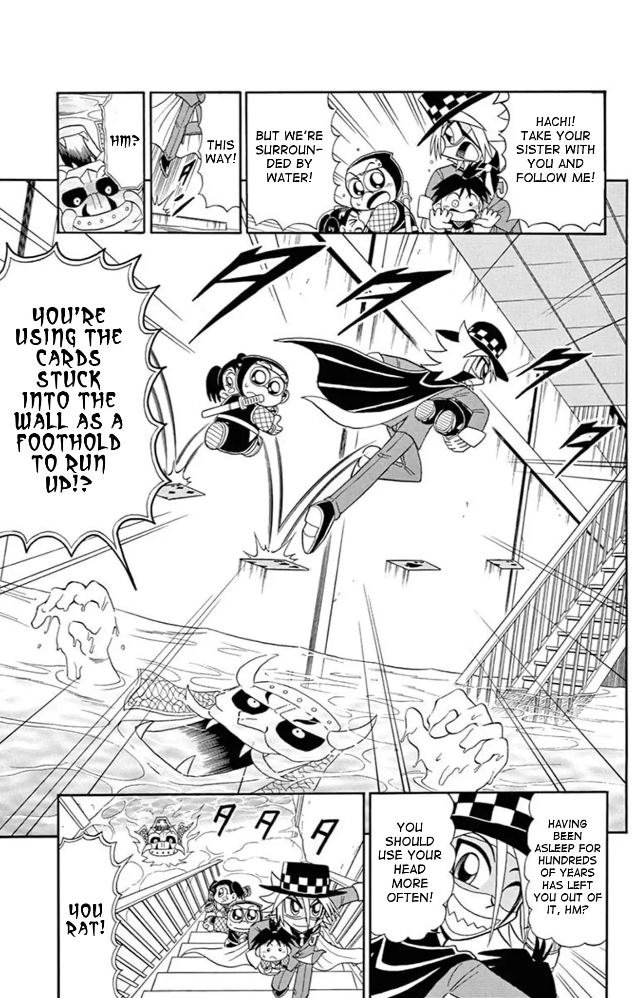 Kaitou Joker - 70 page 17