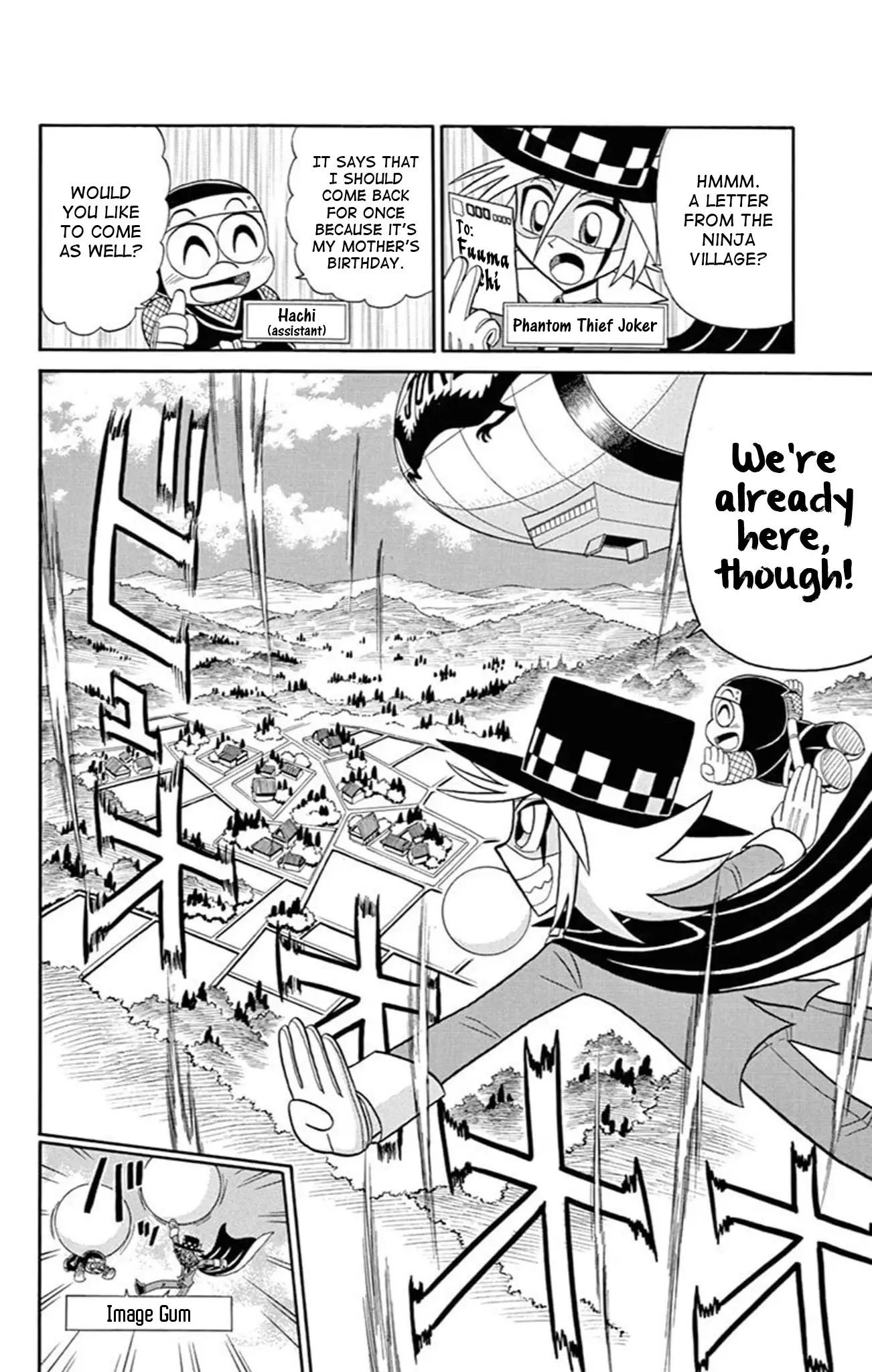 Kaitou Joker - 70 page 2