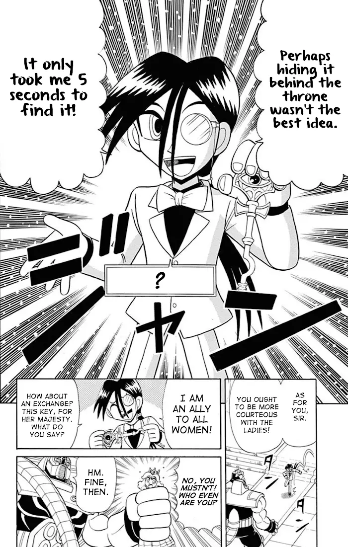 Kaitou Joker - 73 page 18-80e550bf
