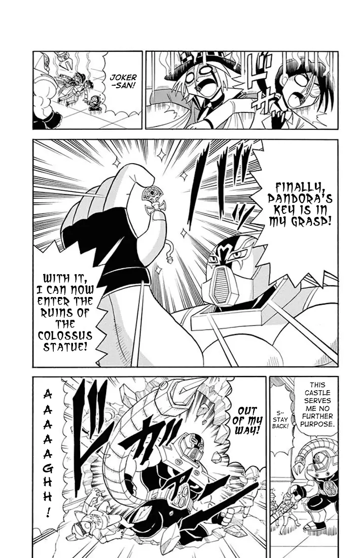 Kaitou Joker - 73 page 23-00f5b418