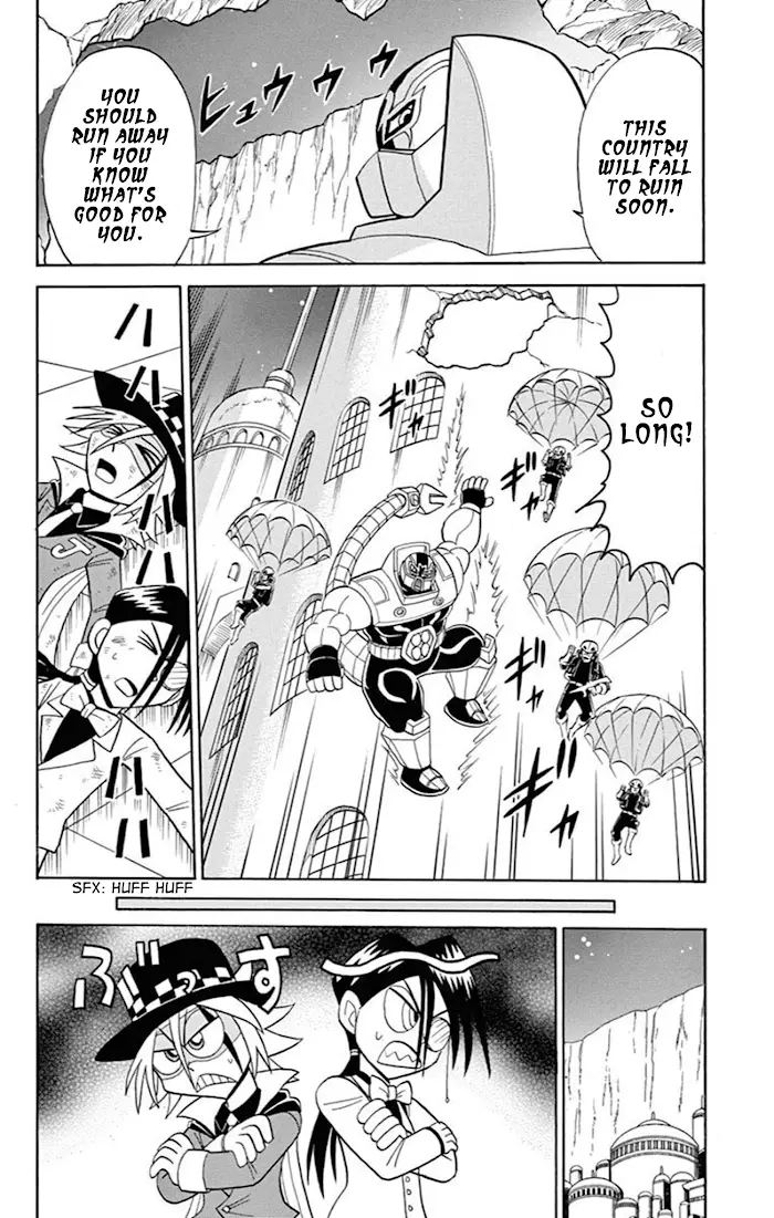 Kaitou Joker - 73 page 24-6397ba00