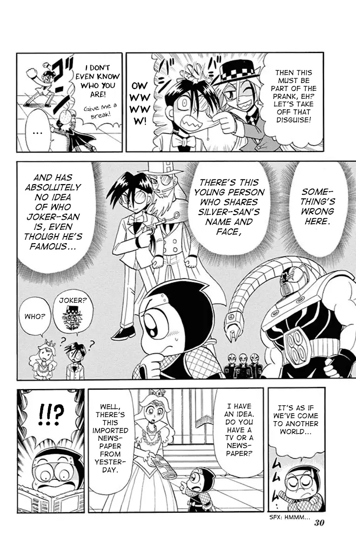 Kaitou Joker - 73 page 28-cea8ea50