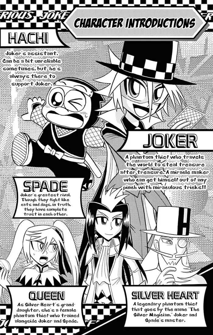 Kaitou Joker - 73 page 3-4fa5a8fc