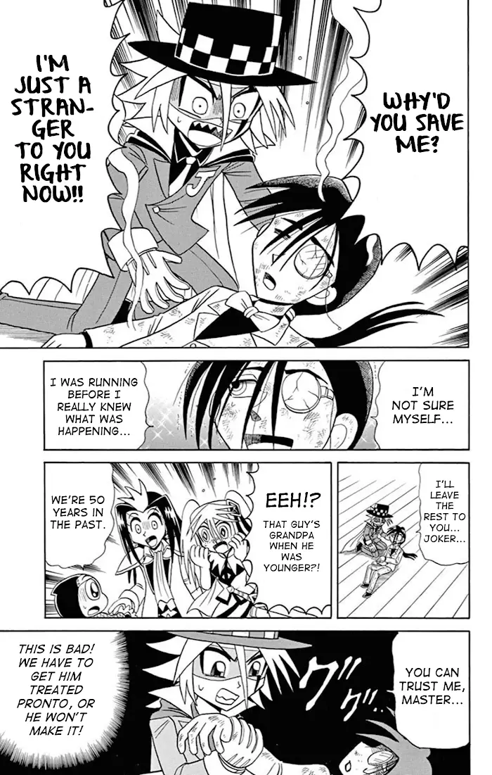 Kaitou Joker - 73 page 64-3cbb4e5d