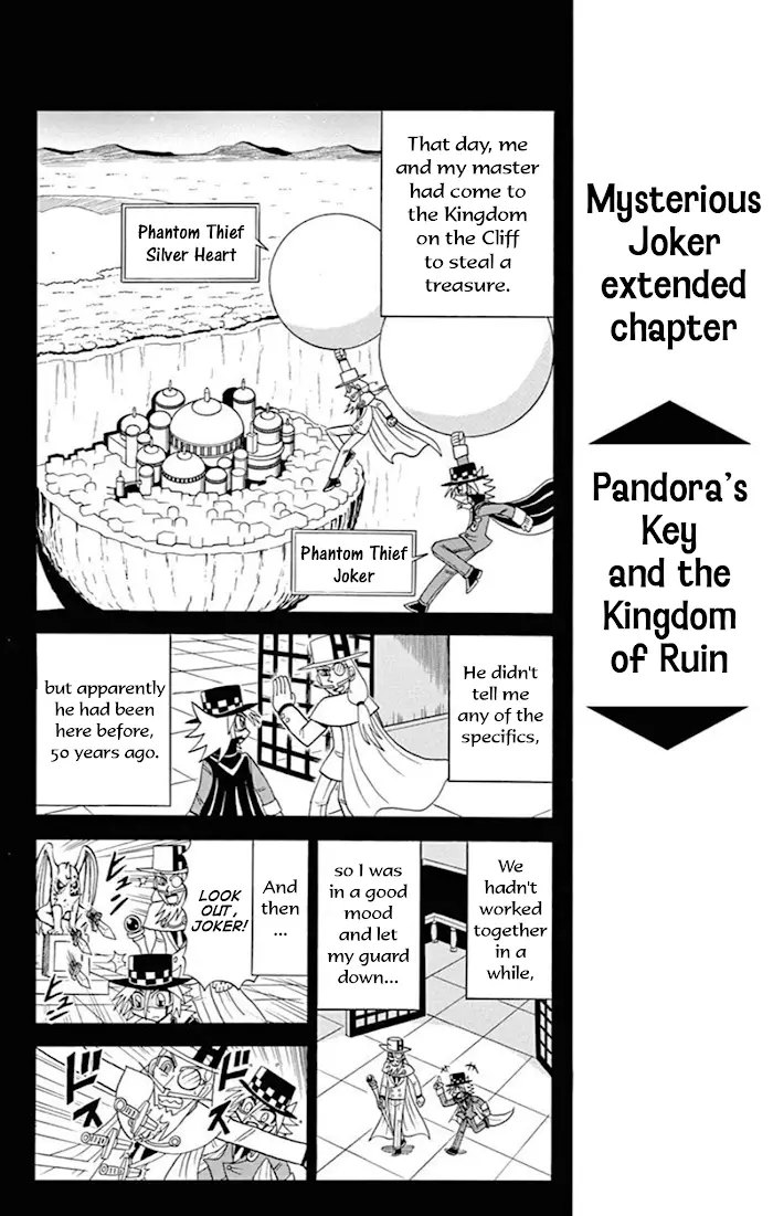Kaitou Joker - 73 page 7-f4ce2419