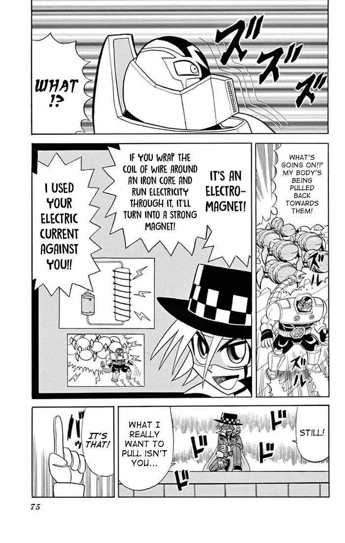 Kaitou Joker - 73 page 72-c6bfd728
