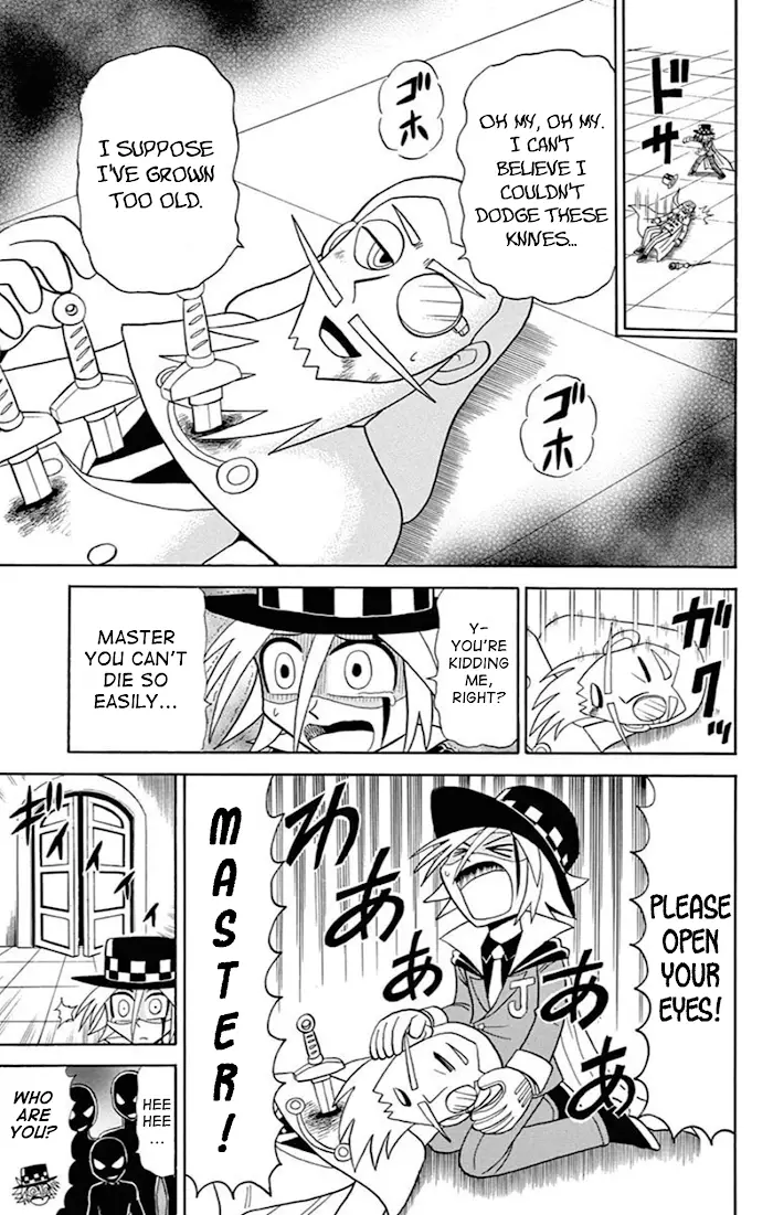 Kaitou Joker - 73 page 8-45bfdabc