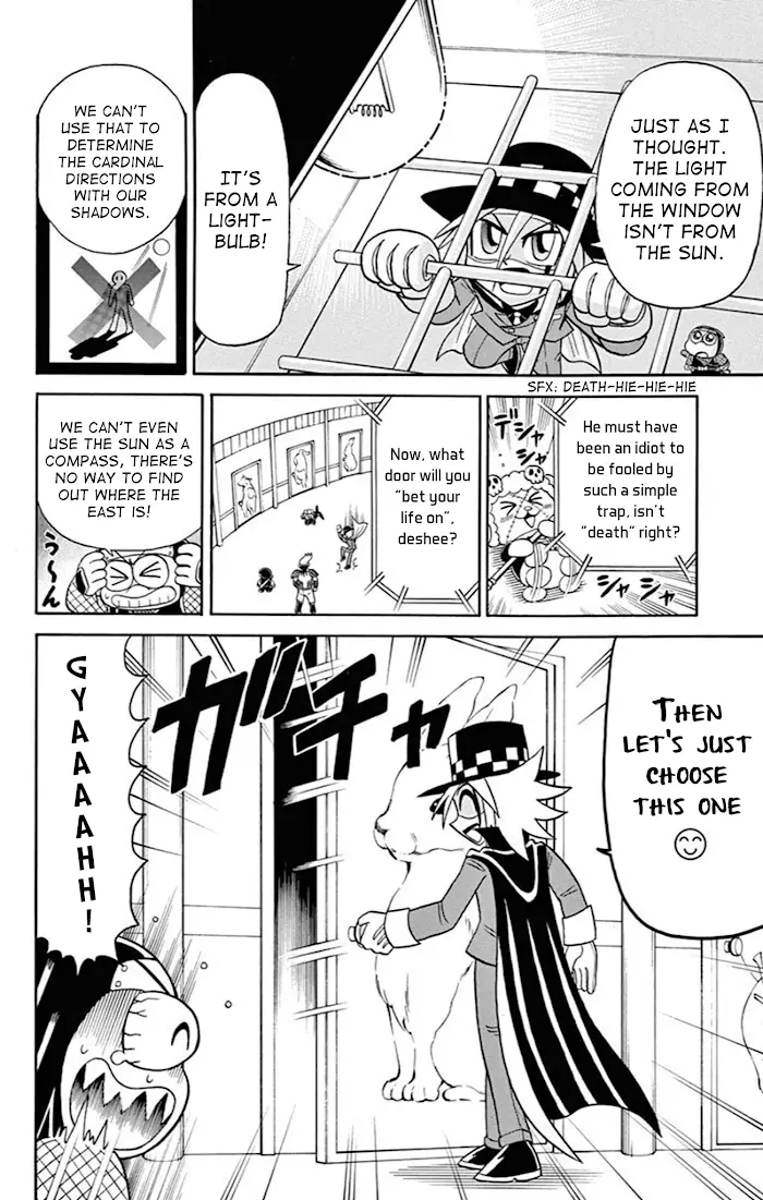 Kaitou Joker - 75 page 13-19be17df