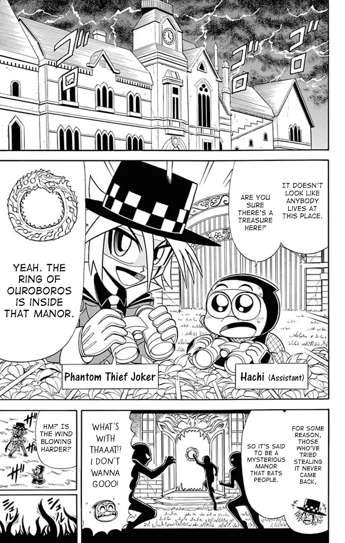 Kaitou Joker - 75 page 2-86d6deac
