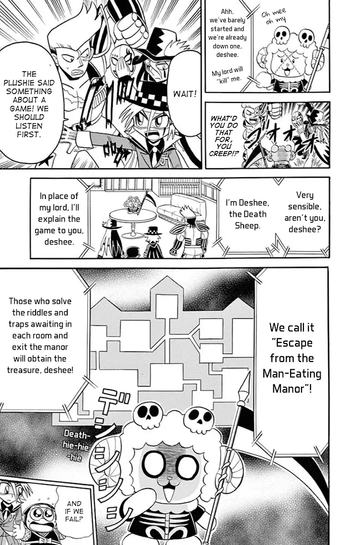 Kaitou Joker - 75 page 8-859d1286