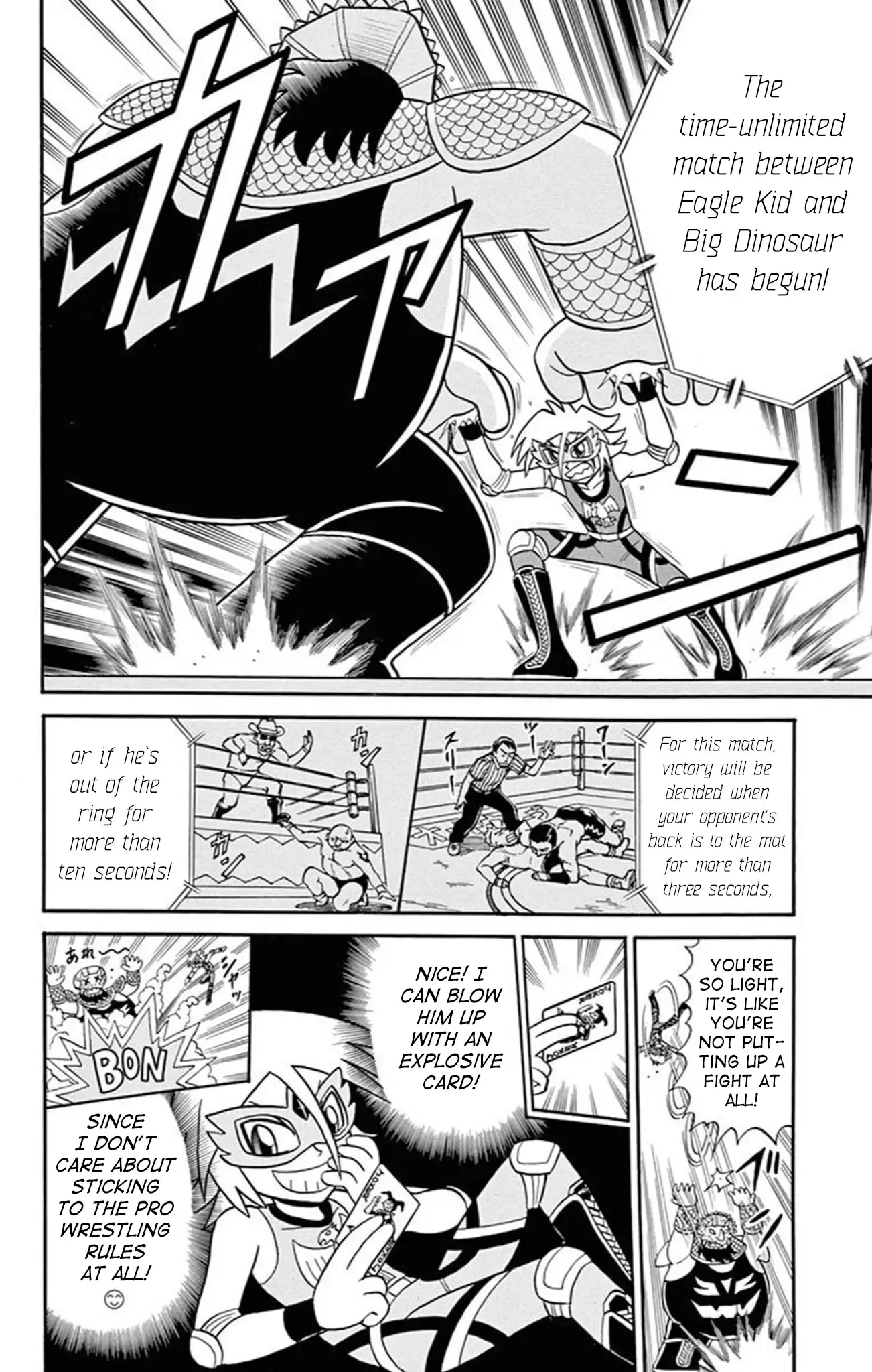 Kaitou Joker - 76 page 10-806e0a19