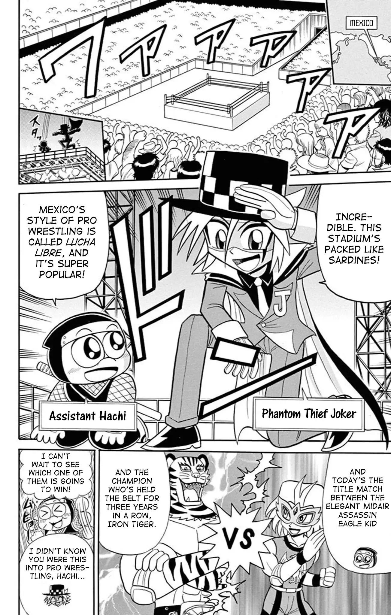 Kaitou Joker - 76 page 2-82acbf10