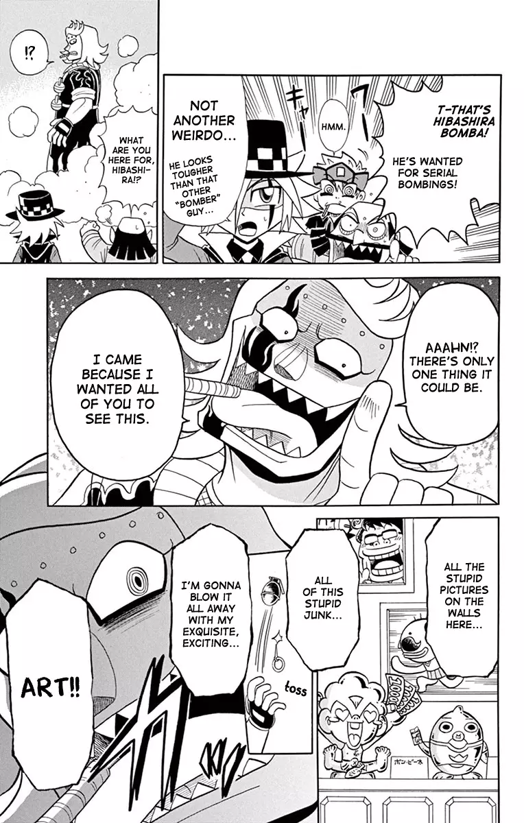 Kaitou Joker - 77 page 14-24a995e5
