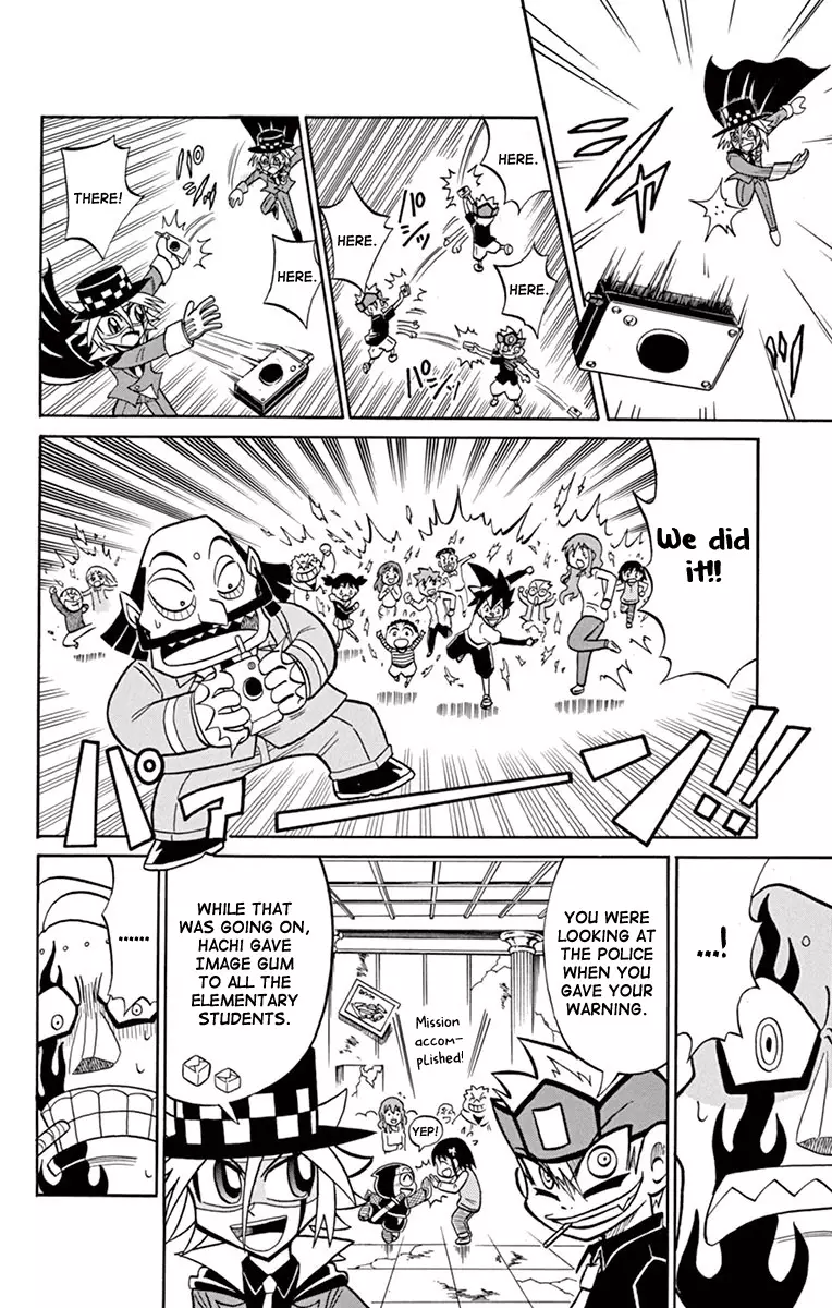 Kaitou Joker - 77 page 18-0cbdfa37