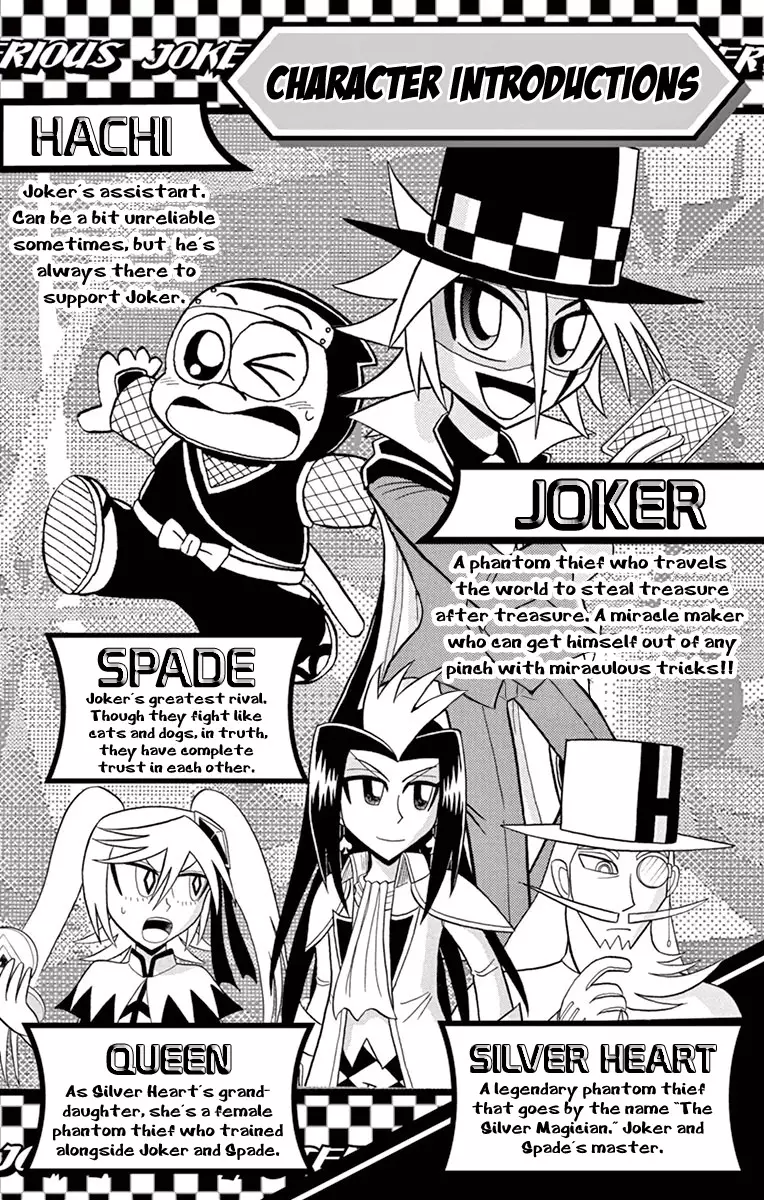 Kaitou Joker - 77 page 3-a2e94719