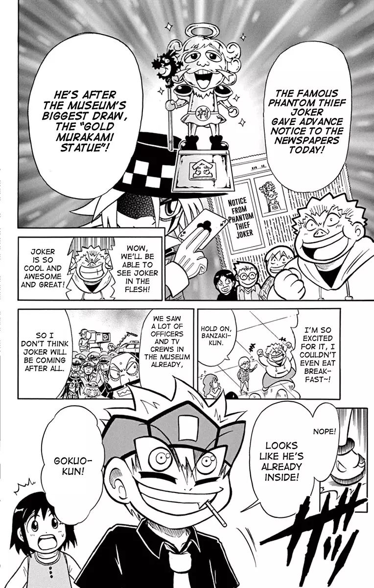 Kaitou Joker - 77 page 9-afbe39d3