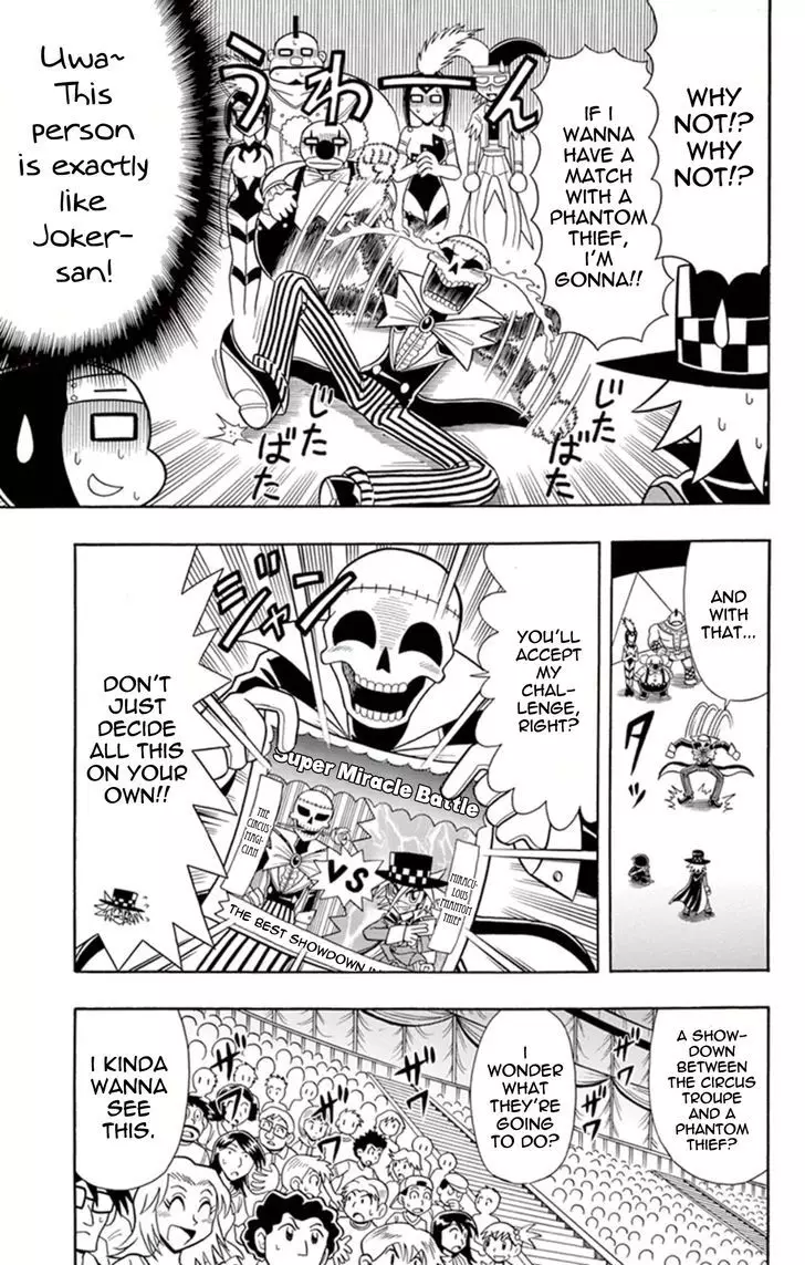 Kaitou Joker - 9 page 13
