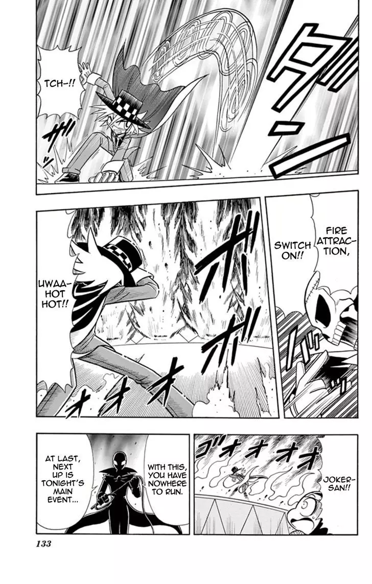 Kaitou Joker - 9 page 21
