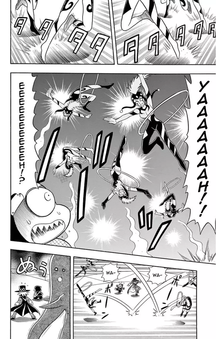 Kaitou Joker - 9 page 8