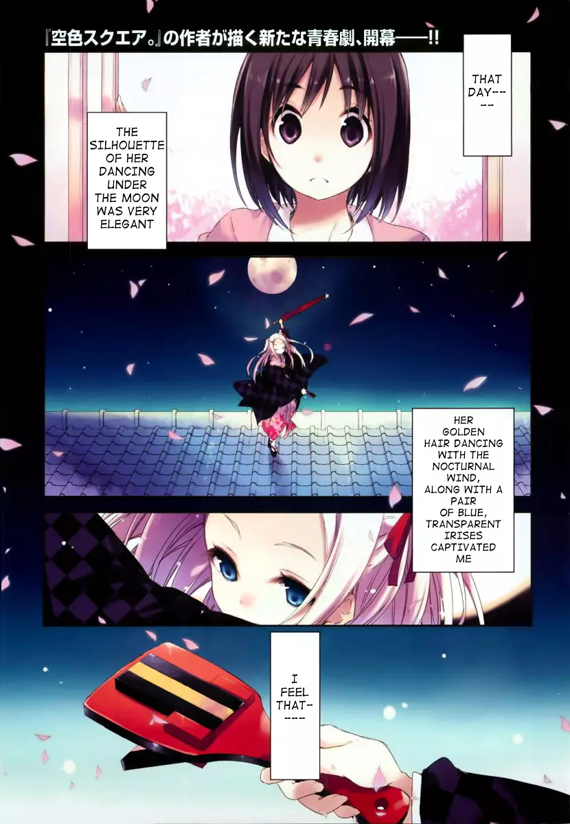 Hana Yamata - 1 page 1