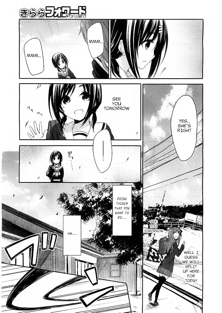 Hana Yamata - 1 page 11