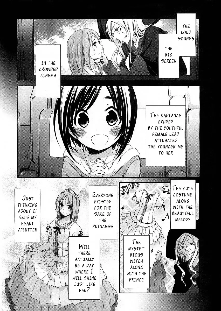 Hana Yamata - 1 page 15