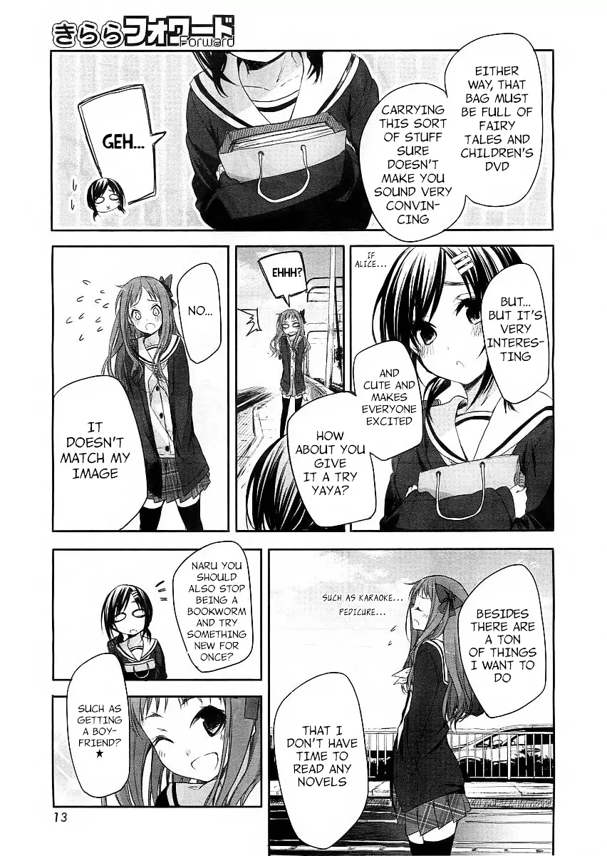 Hana Yamata - 1 page 7