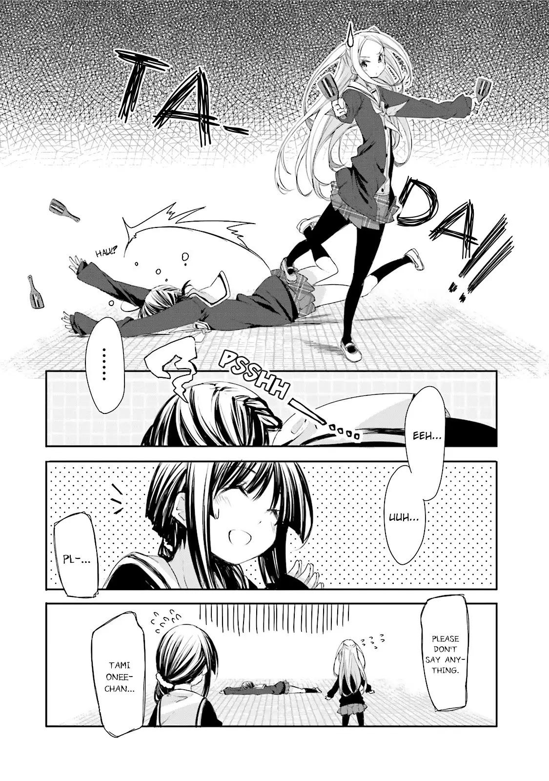 Hana Yamata - 10 page 13