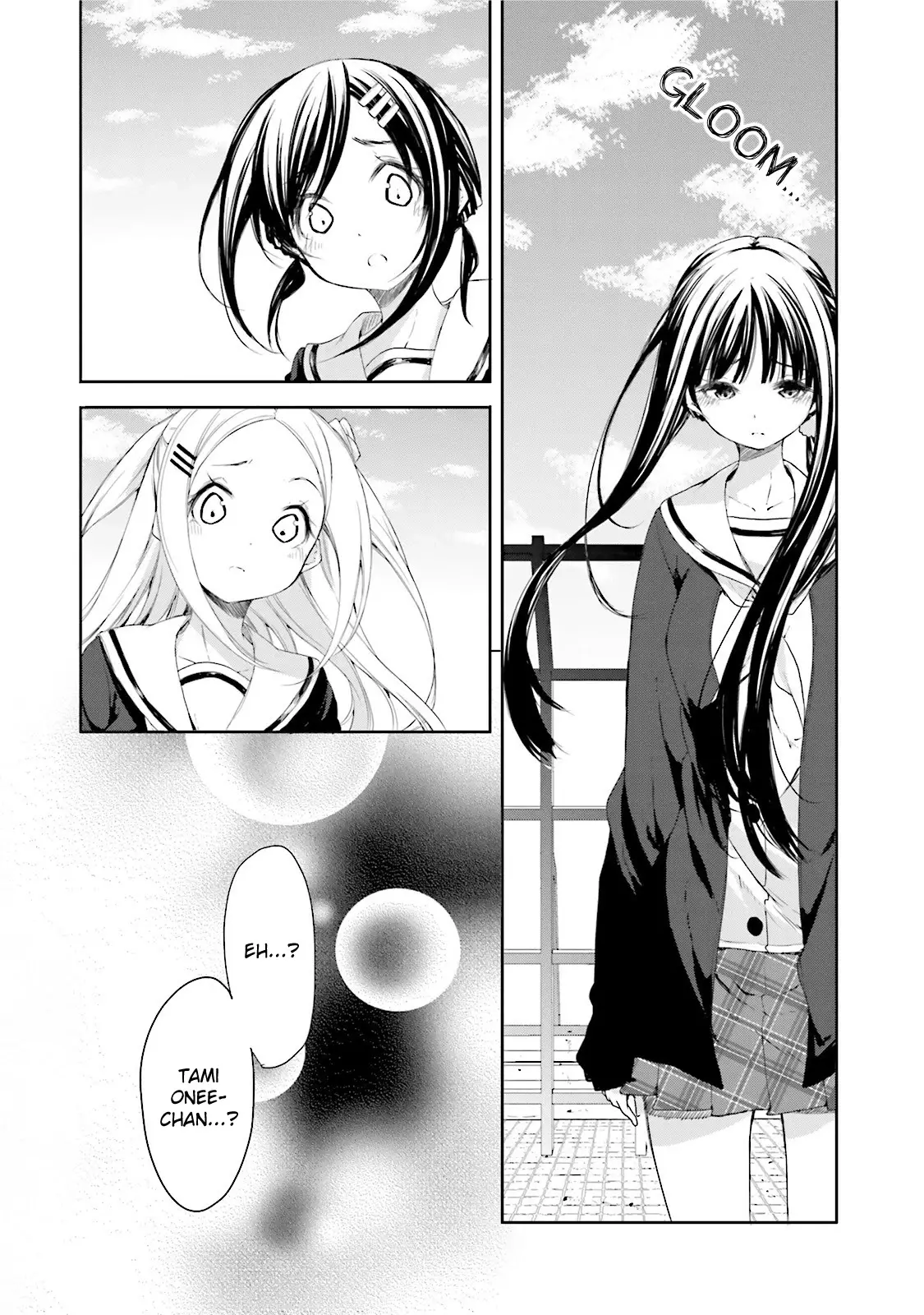 Hana Yamata - 12 page 1