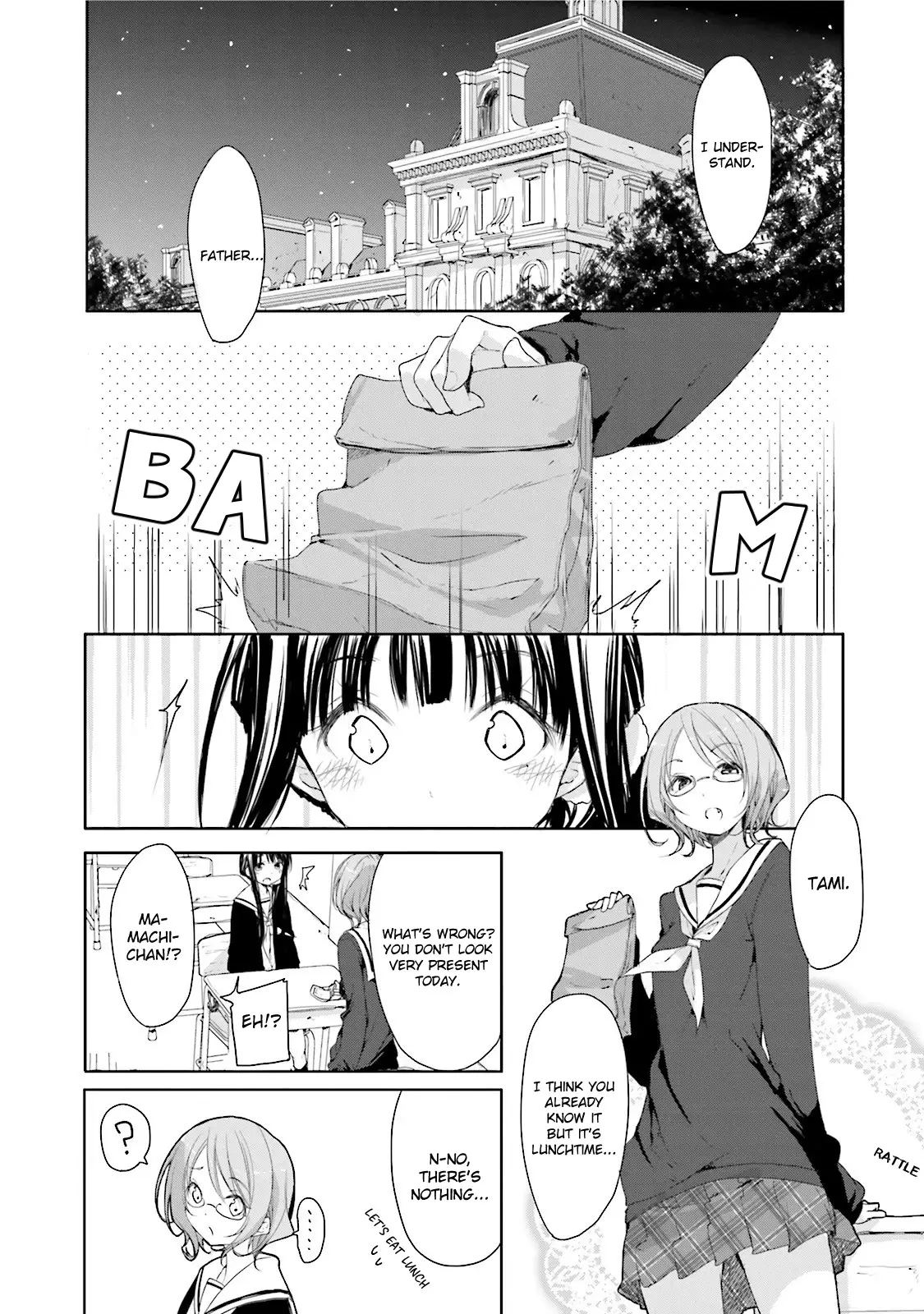 Hana Yamata - 12 page 14