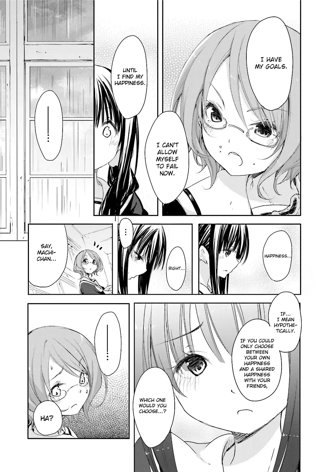 Hana Yamata - 12 page 17