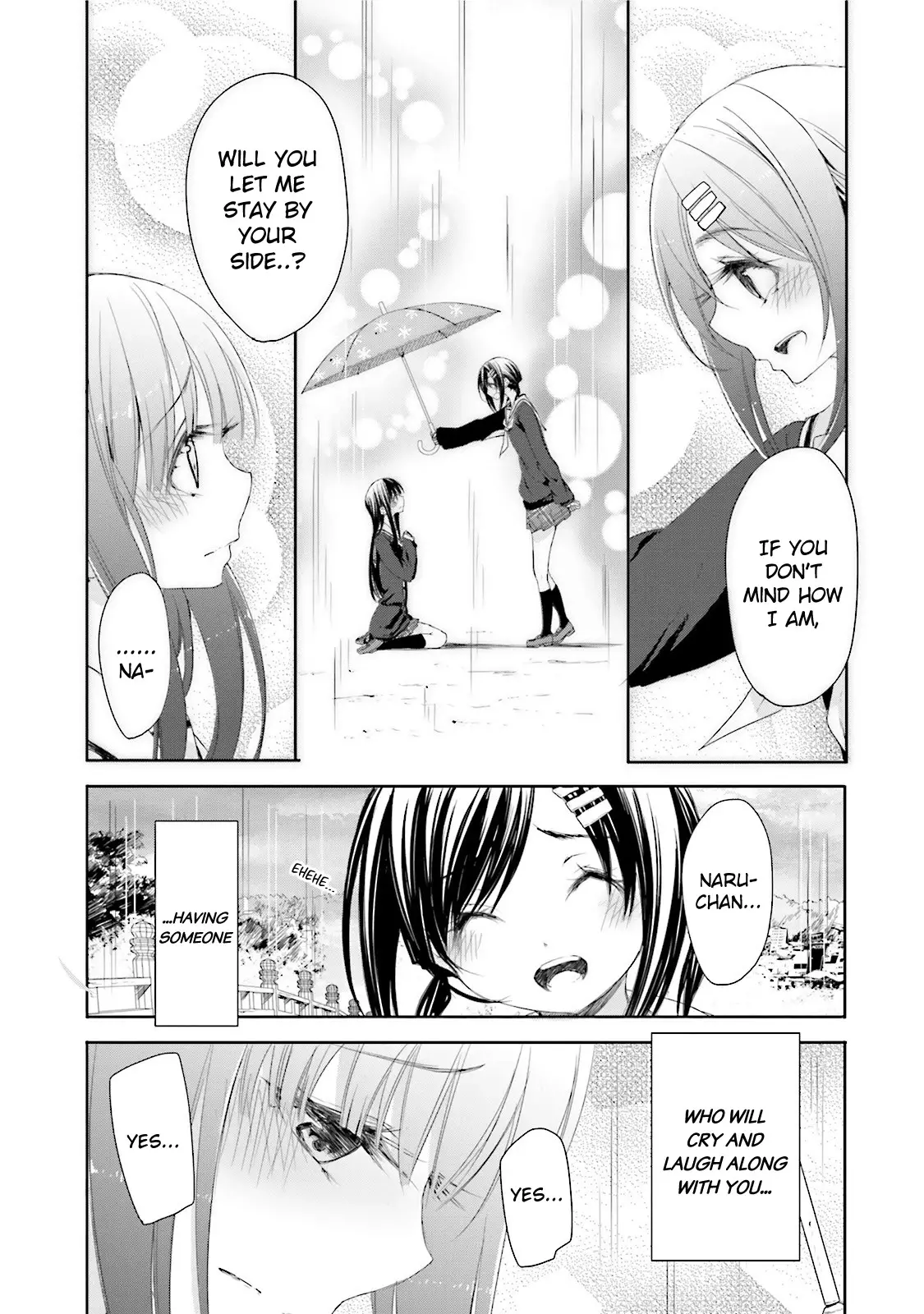 Hana Yamata - 13 page 20
