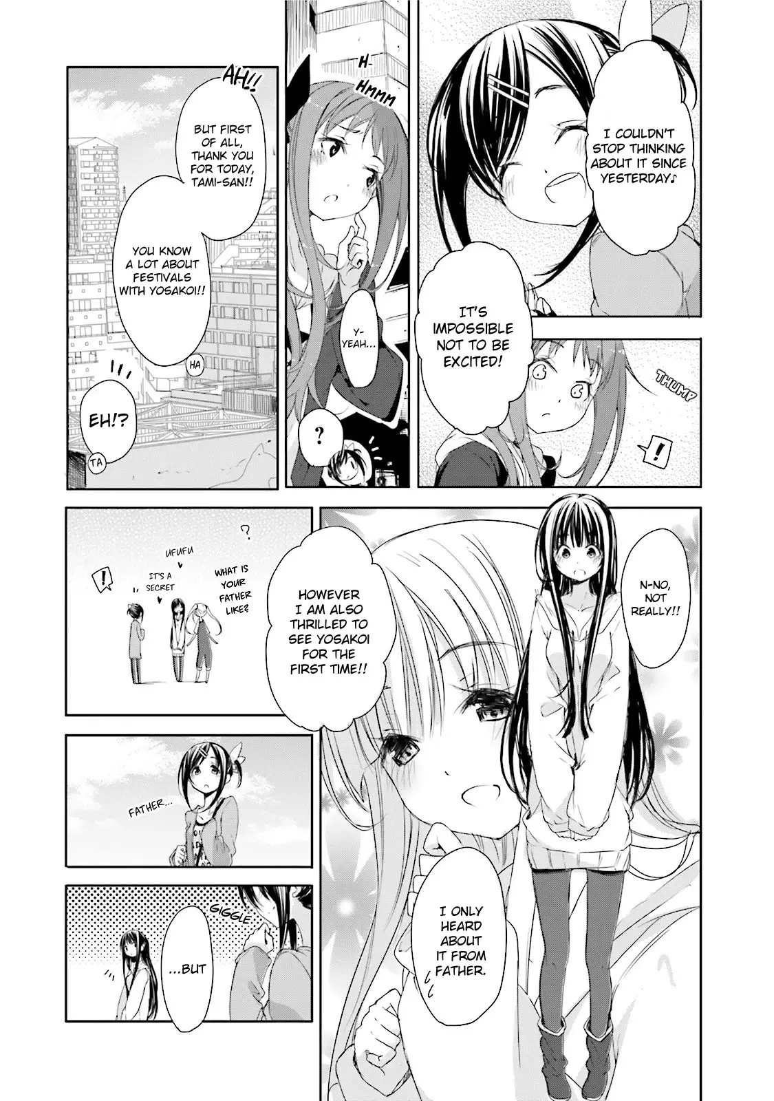 Hana Yamata - 14 page 7