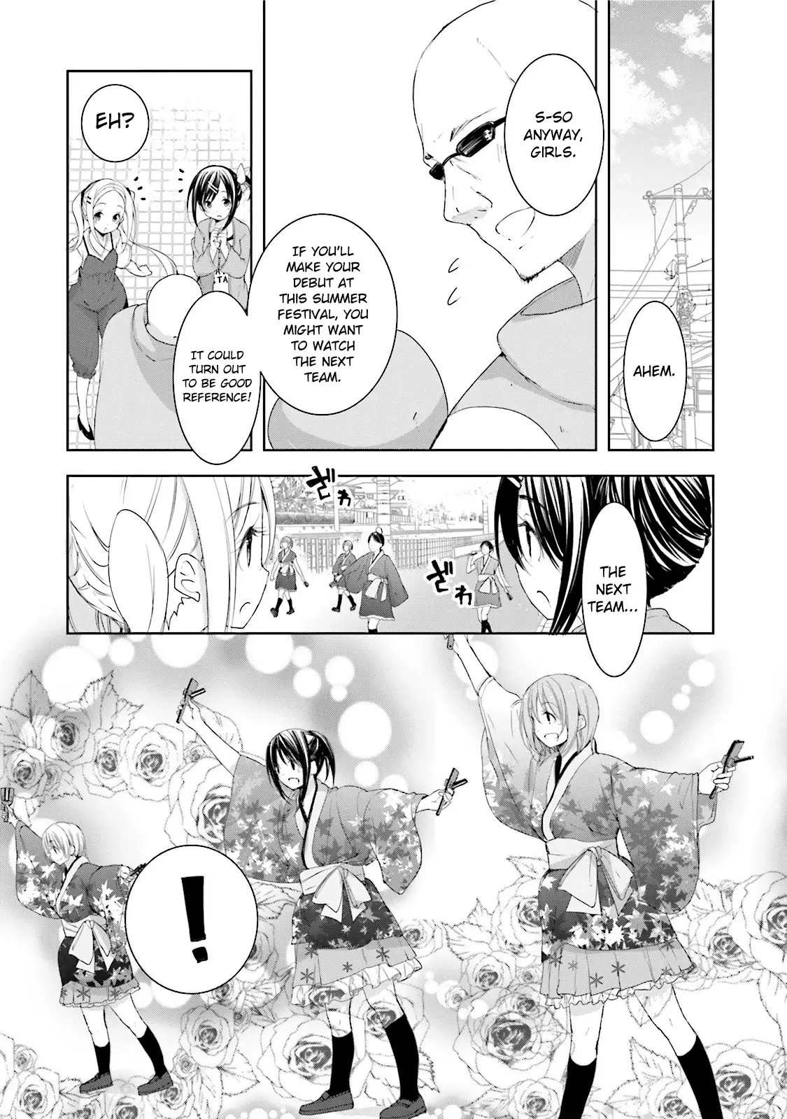 Hana Yamata - 15 page 13