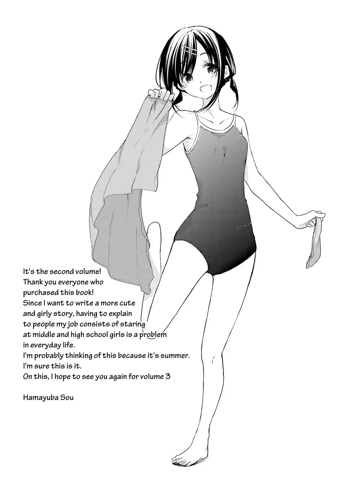 Hana Yamata - 15 page 24